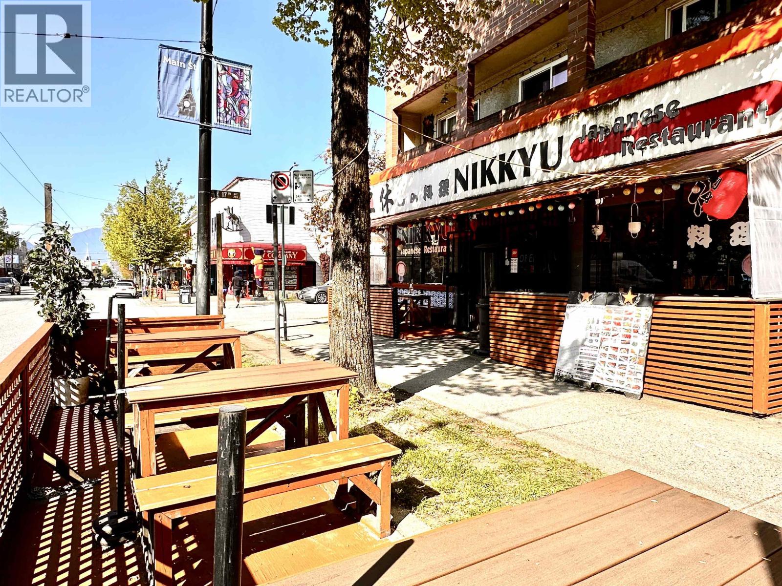 3302 MAIN STREET, Vancouver