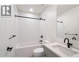 Ensuite - 503 1102 Esquimalt Rd, Esquimalt, BC V9A0L3 Photo 9