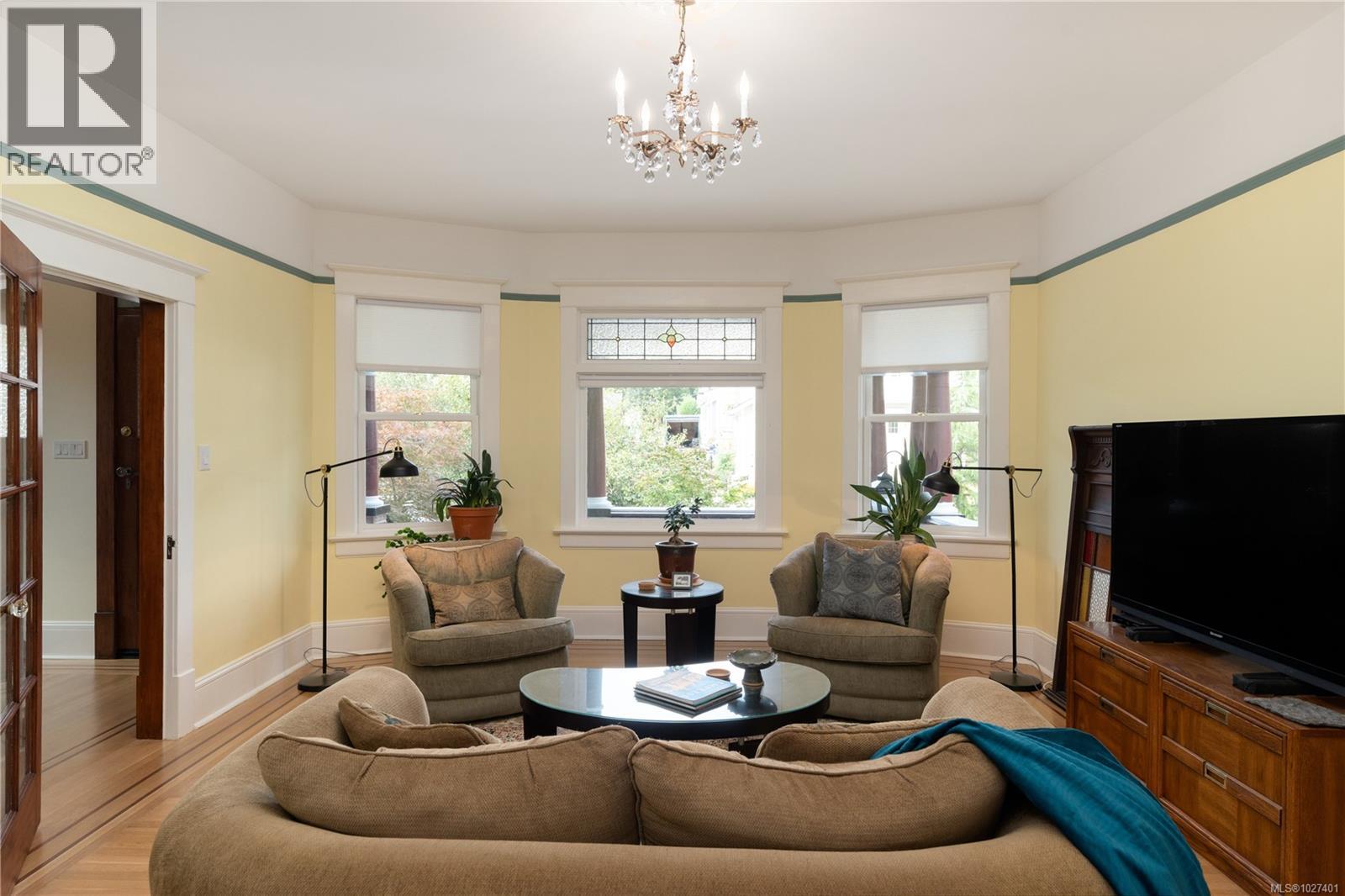  1215 Richardson Street, Victoria