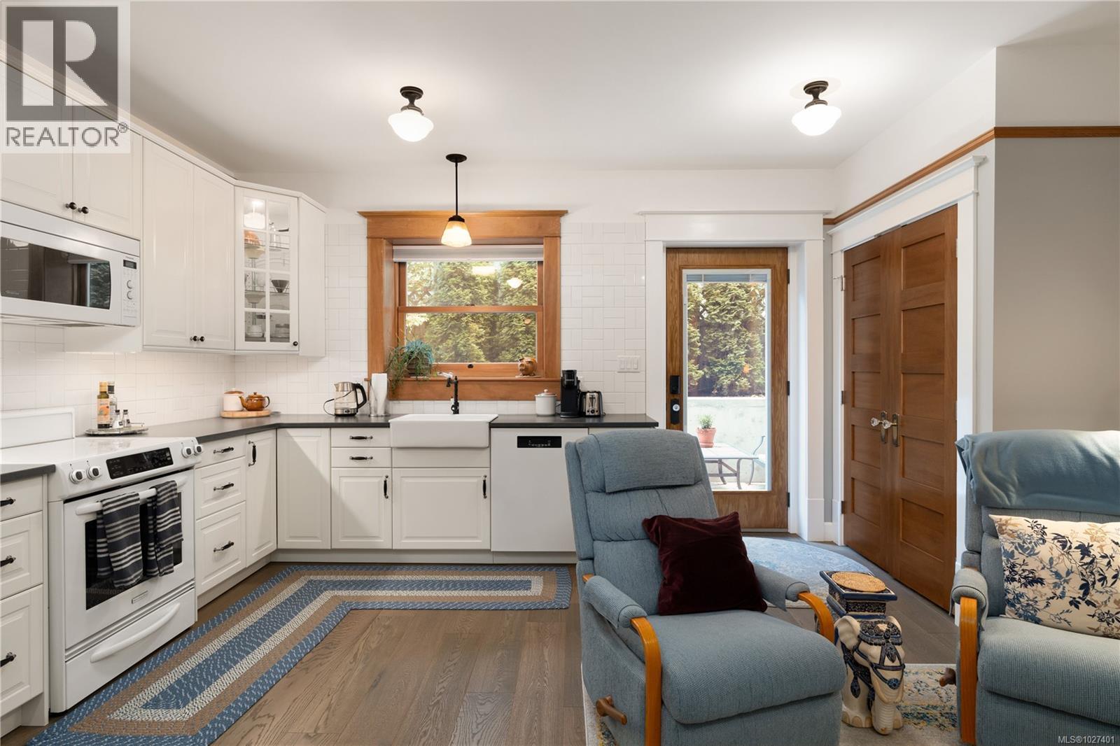  1215 Richardson Street, Victoria