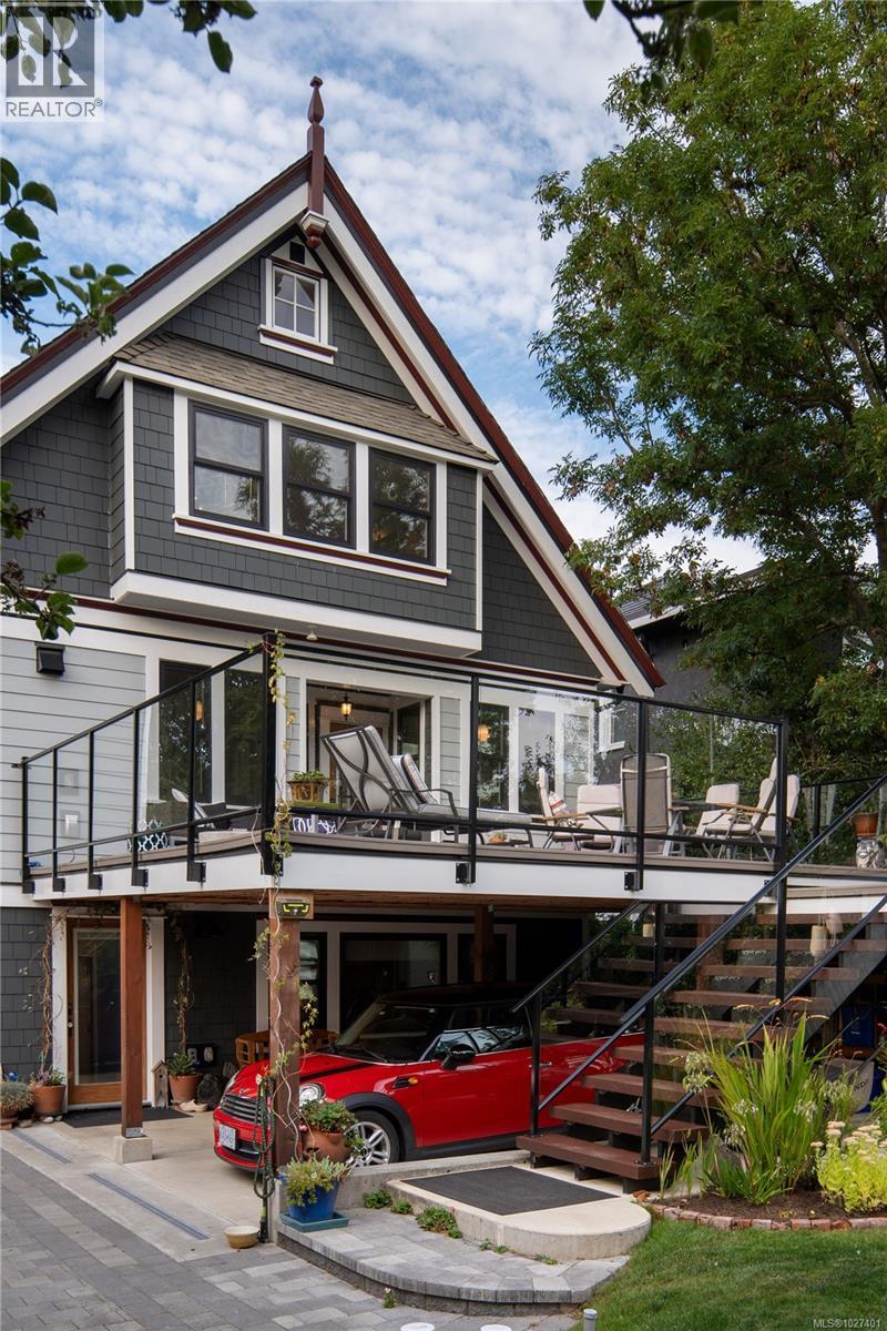  1215 Richardson Street, Victoria