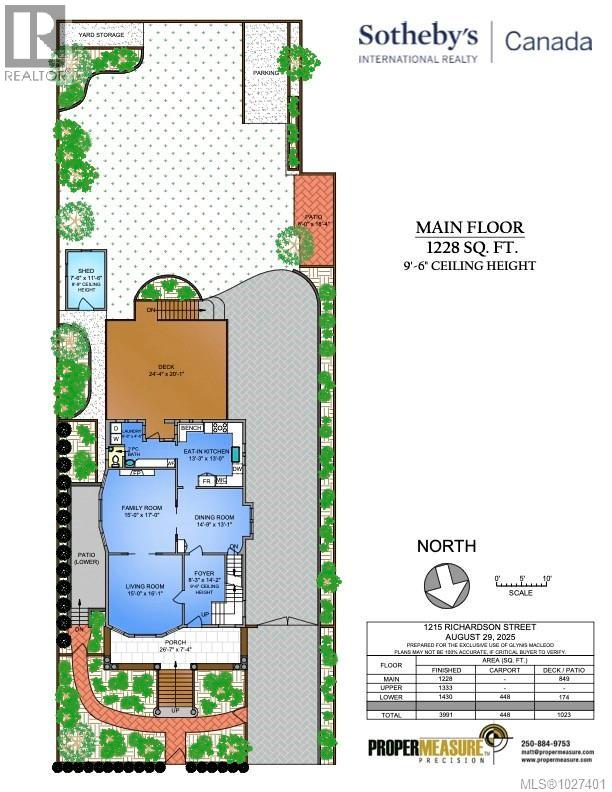 1215 Richardson St - 74