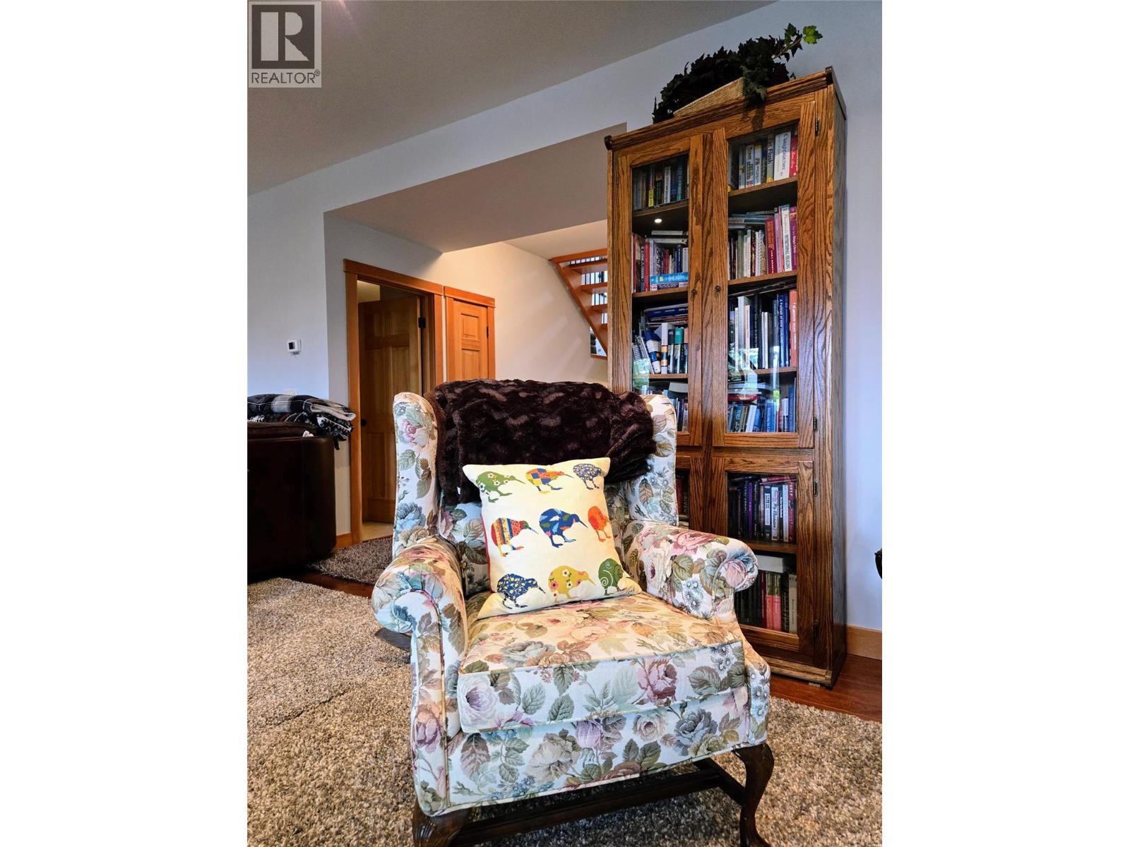 2517 Cobblestone Trail, Invermere