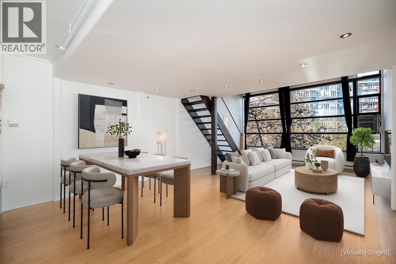 202 1850 LORNE Street - photo 2