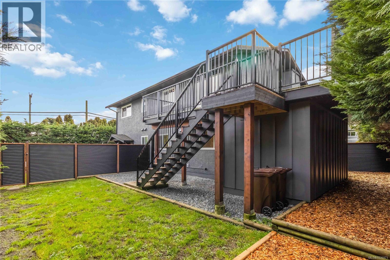 1964 Genoa Pl, Central Saanich