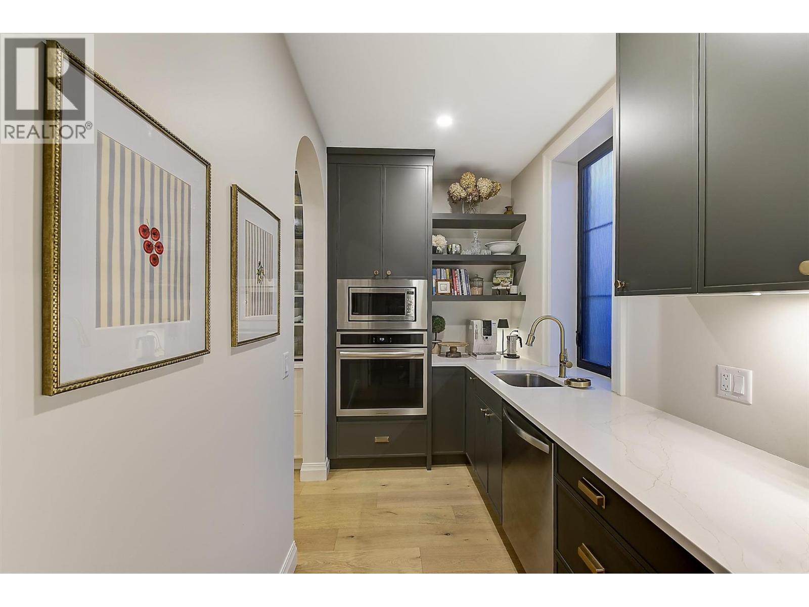  622 Trumpeter Road, Kelowna