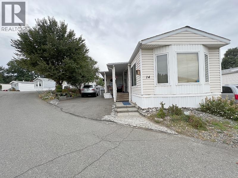 14 PLUTO Drive, Kamloops