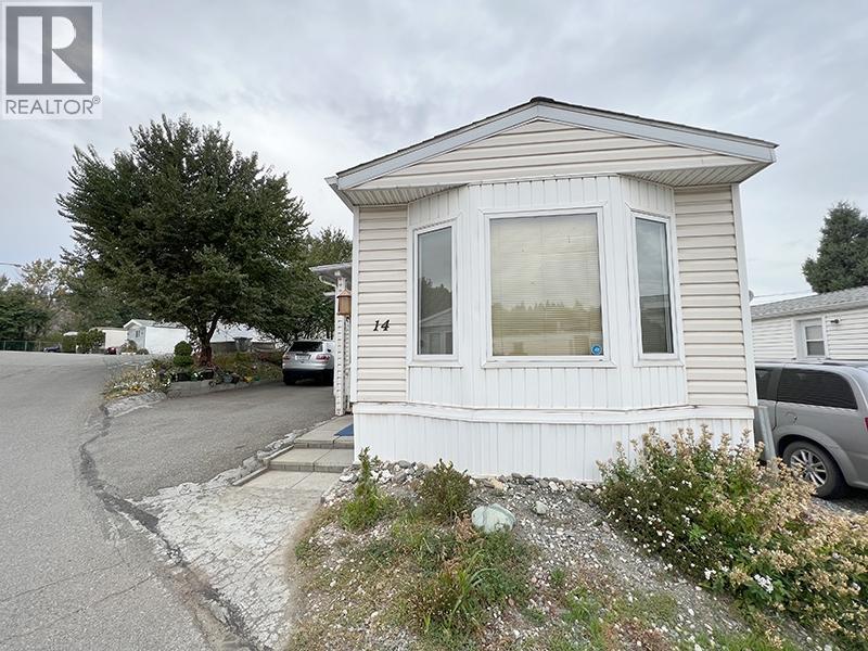 14 PLUTO Drive, Kamloops