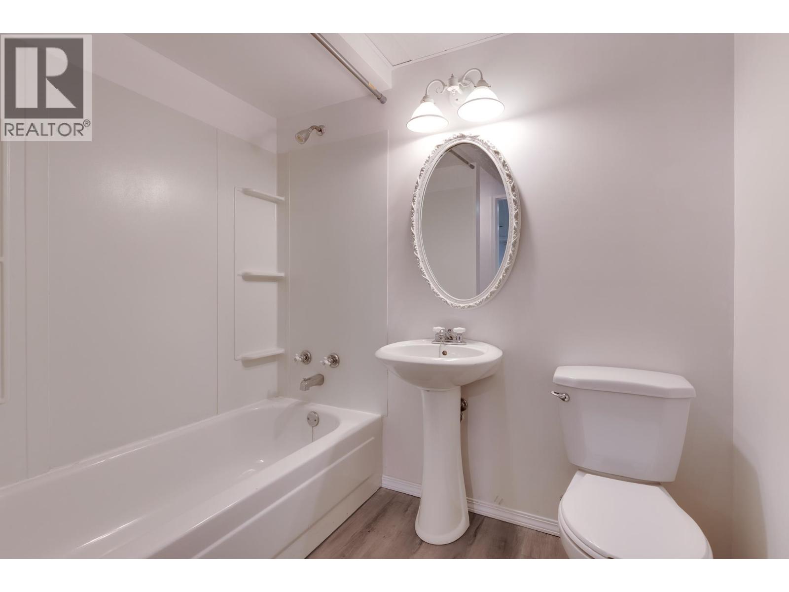 2109 QUINCE STREET, Prince George