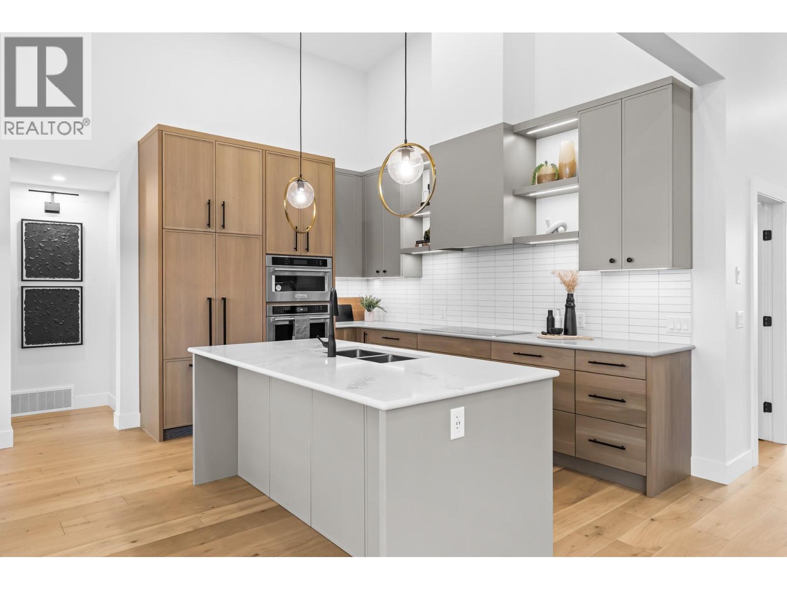 1050 Emslie Street, Kelowna