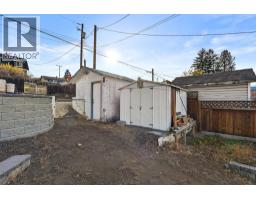 1335 Columbia Street, Kamloops, BC V2C2W6 Photo 34