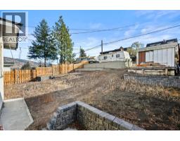 1335 Columbia Street, Kamloops, BC V2C2W6 Photo 33