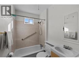 1335 Columbia Street, Kamloops, BC V2C2W6 Photo 17