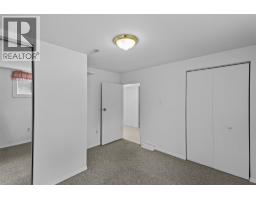 1335 Columbia Street, Kamloops, BC V2C2W6 Photo 24