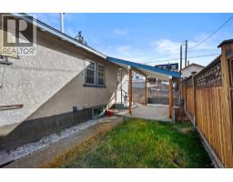 1335 Columbia Street, Kamloops, BC V2C2W6 Photo 30