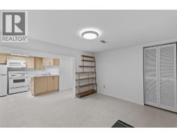 1335 Columbia Street, Kamloops, BC V2C2W6 Photo 20