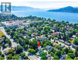  2056 Pandosy Street, Kelowna