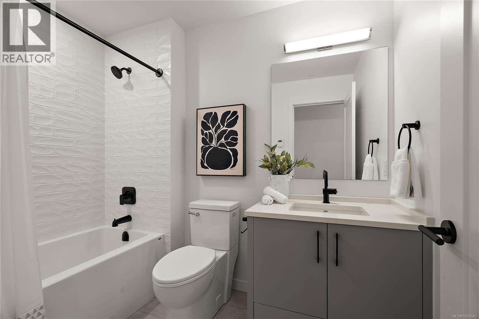 404 610 Lampson Street, Esquimalt