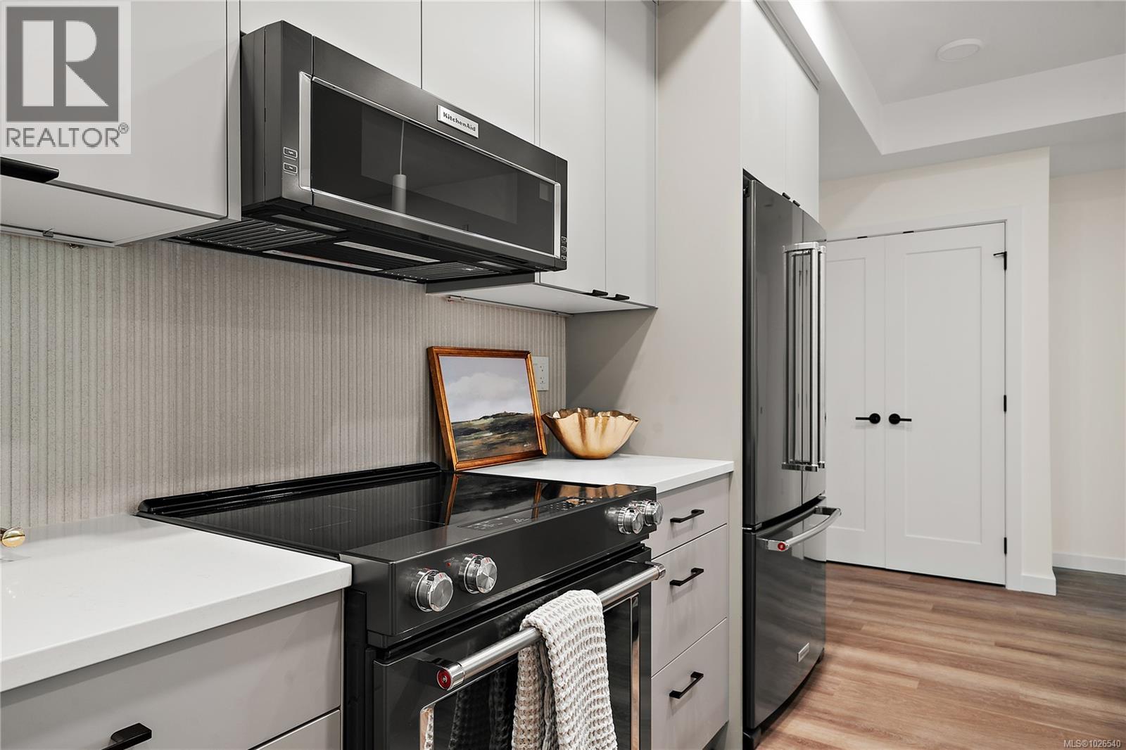 404 610 Lampson Street, Esquimalt