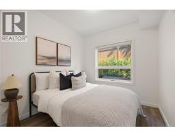 404 610 Lampson St, Esquimalt, BC V9A0L4 Photo 10