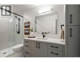 404 610 Lampson St, Esquimalt, BC V9A0L4 Photo 13