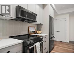 Balcony - 404 610 Lampson St, Esquimalt, BC V9A0L4 Photo 6