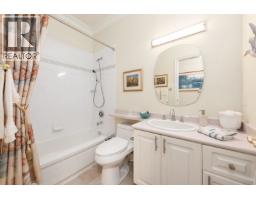 402 1300 Hunter Road, Delta, BC V4L1Y8 Photo 11
