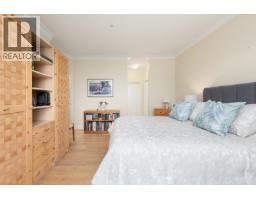 402 1300 Hunter Road, Delta, BC V4L1Y8 Photo 15