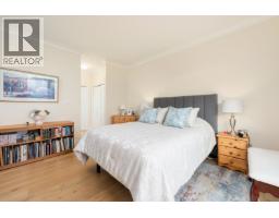 402 1300 Hunter Road, Delta, BC V4L1Y8 Photo 16