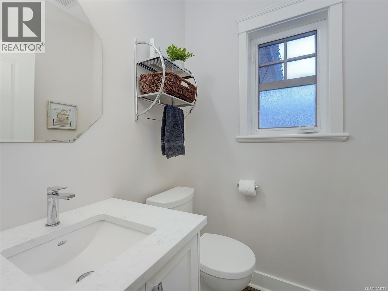  571 Caselton Place, Saanich