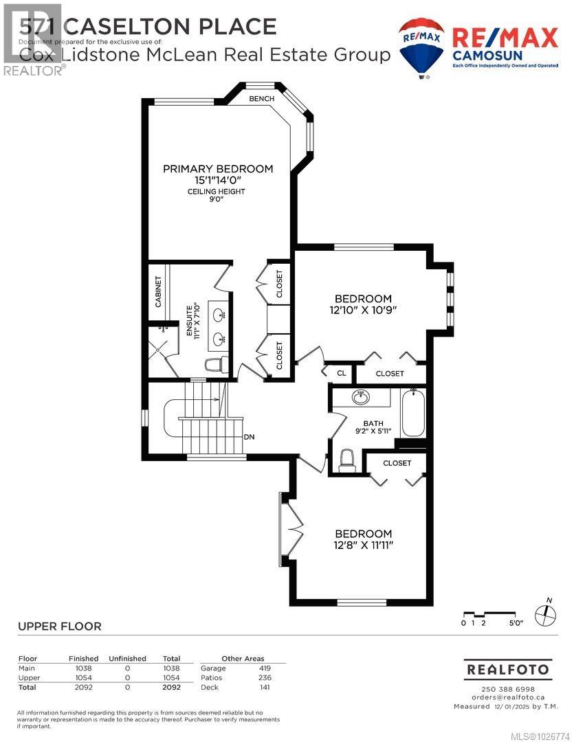  571 Caselton Place, Saanich