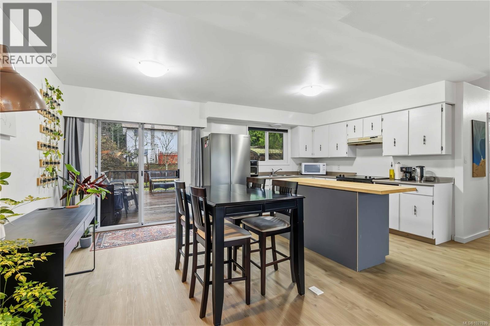  4370 Elnido Crescent, Saanich