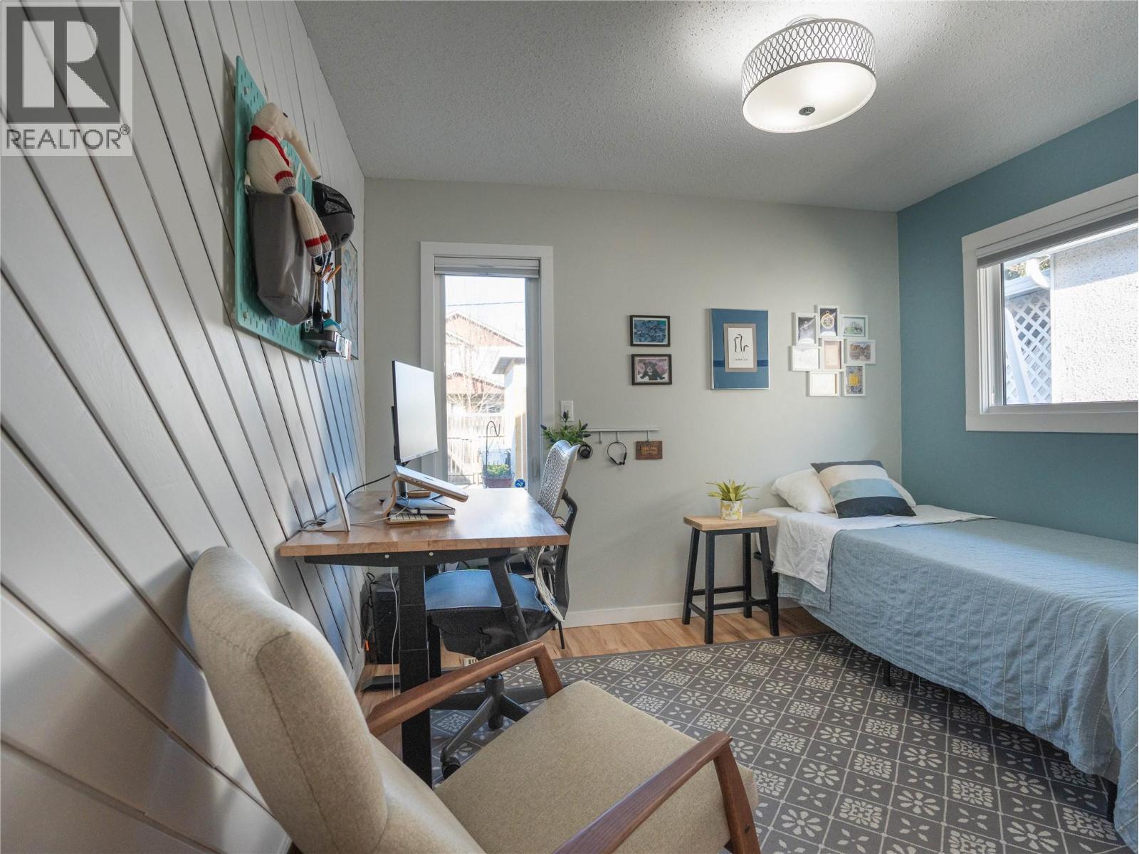 505 Rene Avenue, Penticton