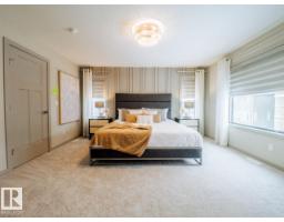 7005 Kiviaq Cr Sw, Edmonton, AB T6W1A5 Photo 21