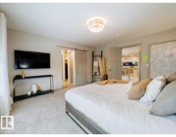 7005 Kiviaq Cr Sw, Edmonton, AB T6W1A5 Photo 22