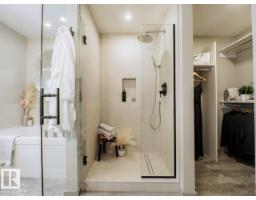 7005 Kiviaq Cr Sw, Edmonton, AB T6W1A5 Photo 25