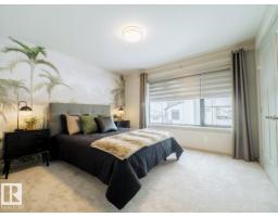 7005 Kiviaq Cr Sw, Edmonton, AB T6W1A5 Photo 27
