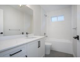 20516 76a Avenue, Langley, BC V2Y3T1 Photo 28