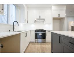 20516 76a Avenue, Langley, BC V2Y3T1 Photo 8