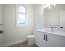 20516 76a Avenue, Langley, BC V2Y3T1 Photo 16