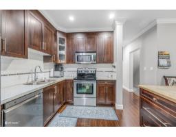 19 12036 66 Avenue, Surrey, BC V4A1P9 Photo 12