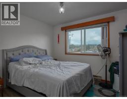 4028 7th Ave, Port Alberni, BC V9Y4P5 Photo 11
