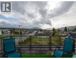 4028 7th Ave, Port Alberni, BC V9Y4P5 Photo 14