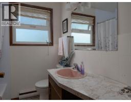4028 7th Ave, Port Alberni, BC V9Y4P5 Photo 20