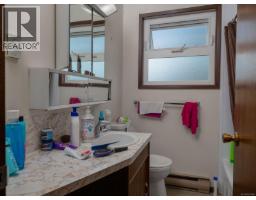 4028 7th Ave, Port Alberni, BC V9Y4P5 Photo 47