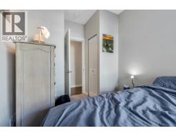 316 9168 Slopes Mews, Burnaby, BC V5A0E4 Photo 26