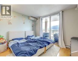 1306 1196 Pipeline Road, Coquitlam, BC V3B7Z6 Photo 19