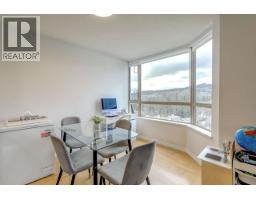 1306 1196 Pipeline Road, Coquitlam, BC V3B7Z6 Photo 23