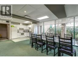 1306 1196 Pipeline Road, Coquitlam, BC V3B7Z6 Photo 33