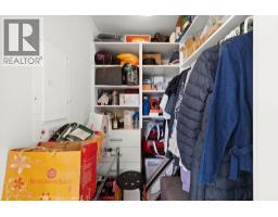 1405 3581 E Kent Avenue North, Vancouver, BC V5S0H6 Photo 16